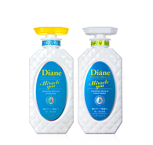 シャンプー＆トリートメントセット