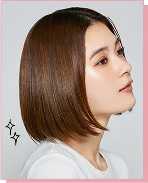 ビフォーアフター