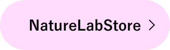 NatureLab Store