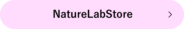 NatureLab Store