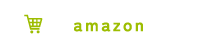 人気No.1　フレッシュシトラスペア 購入はこちら amazon