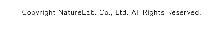 Copyright NatureLab. Co., Ltd. All Rights Reserved.