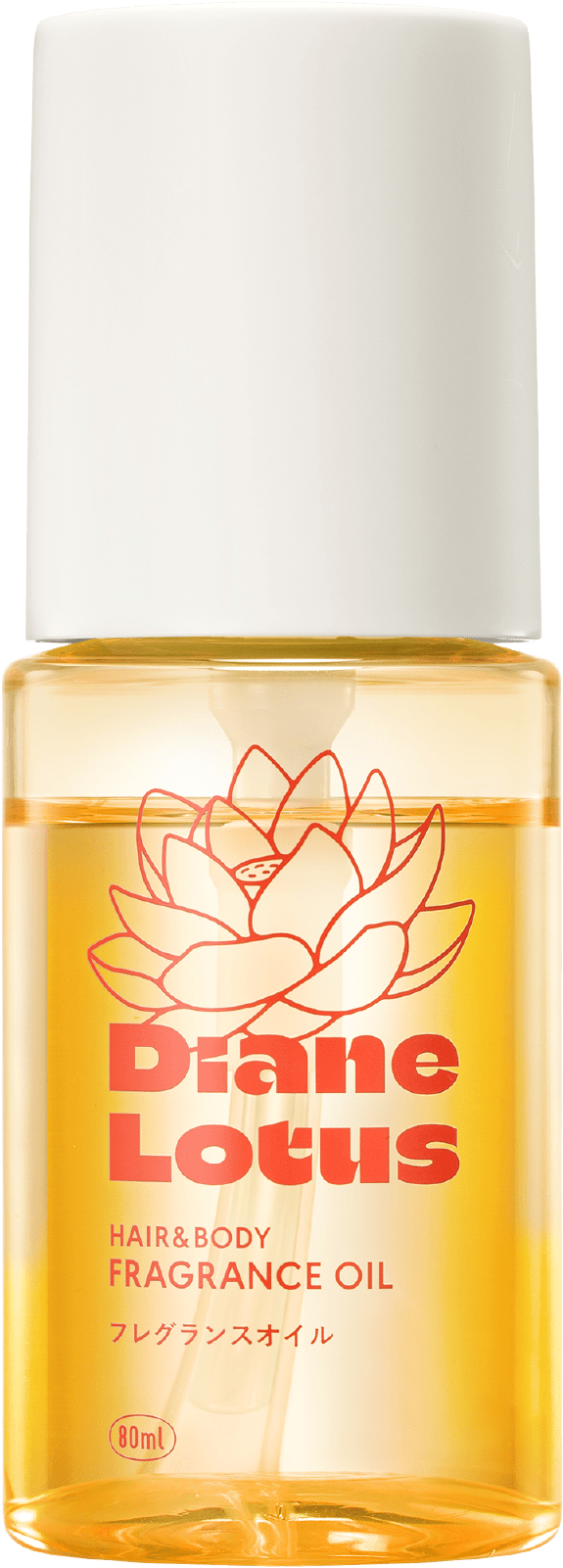 ダイアンロータス フレグランスオイル｜香り溶け込む大人のツヤ髪