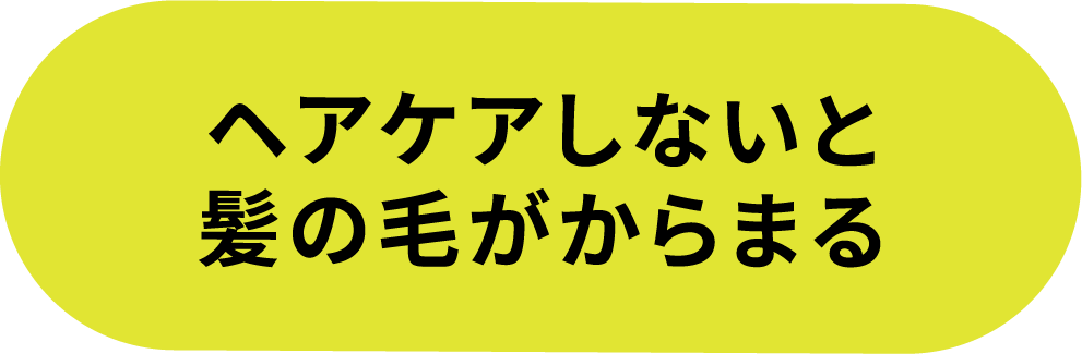 夏は暑くて汗だく