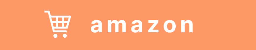 amazonで購入
