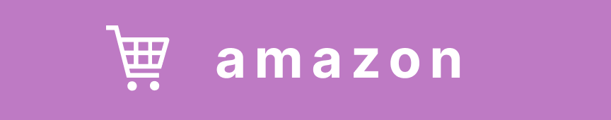 amazonで購入