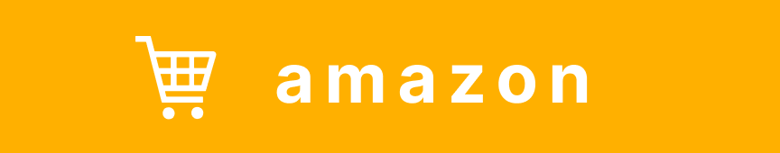 amazonで購入