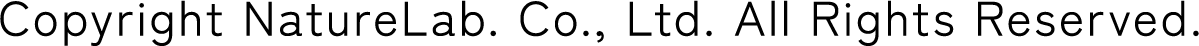 Copyright NatureLab. Co., Ltd. All Rights Reserved.